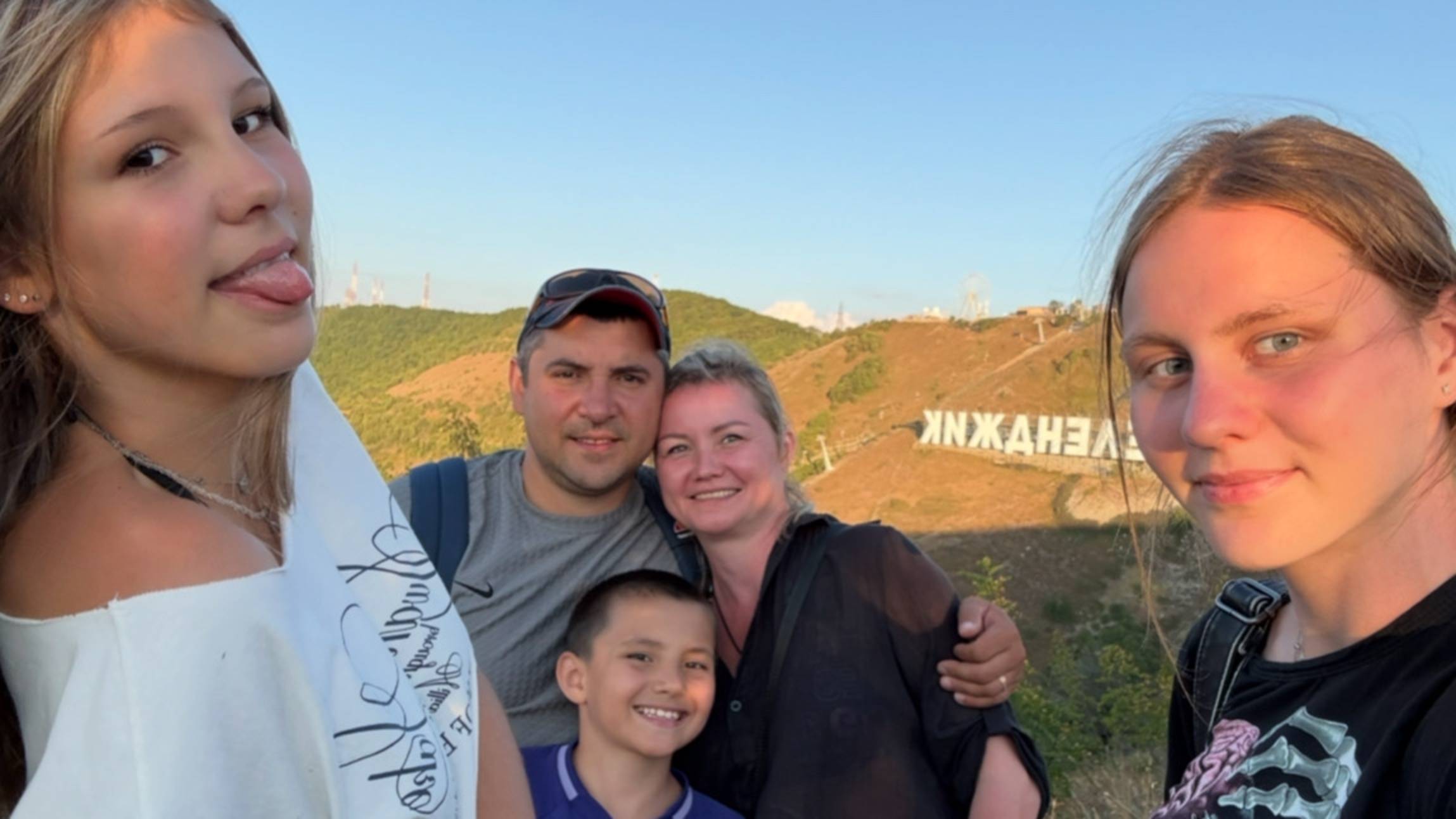 семейный вложик из Геленджика // лето 2025 :*