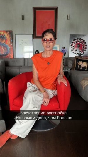 Самый большой самообман людей в 21 веке