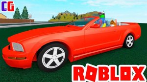 МОЕ СЧАСТЛИВОЕ ДЕТСТВО в РОБЛОКС 3 Я стал ВЗРОСЛЫМ Получил права и ПРОКАТИЛСЯ на СУПЕР ТАЧКЕ