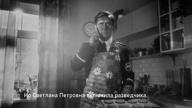 Клади трубку. Версия Банка России