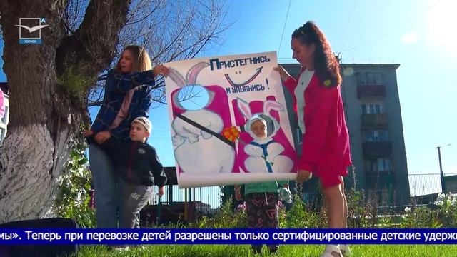 О перевозке детей в автомобиле смотреть онлайн