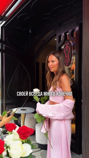 😂Когда хотел приятно! смотреть онлайн