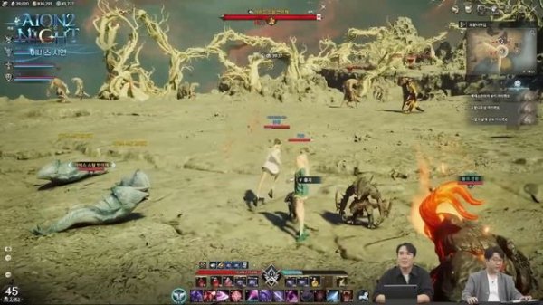 Aion 2 ► ДАТА ВЫХОДА ► ПРЕДРЕГИСТРАЦИЯ ► УЖЕ МОЖНО КАЧАТЬ!