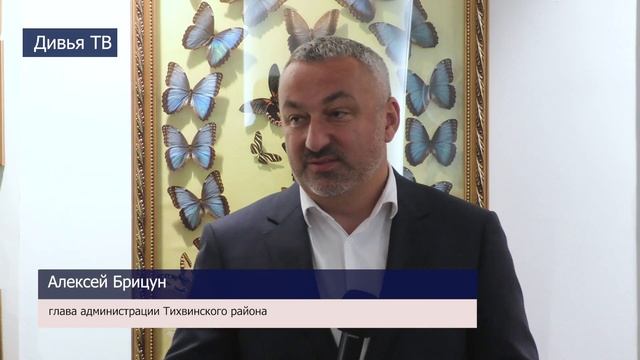 Библиотека-социокультурный центр «Тэффи» отметила 10-летний юбилей смотреть онлайн