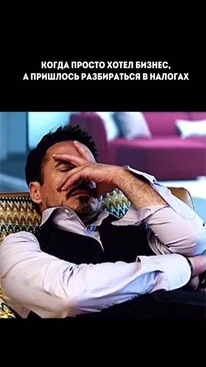 Чтобы получить мою консультацию, пишите. 
Я всегда на связи.