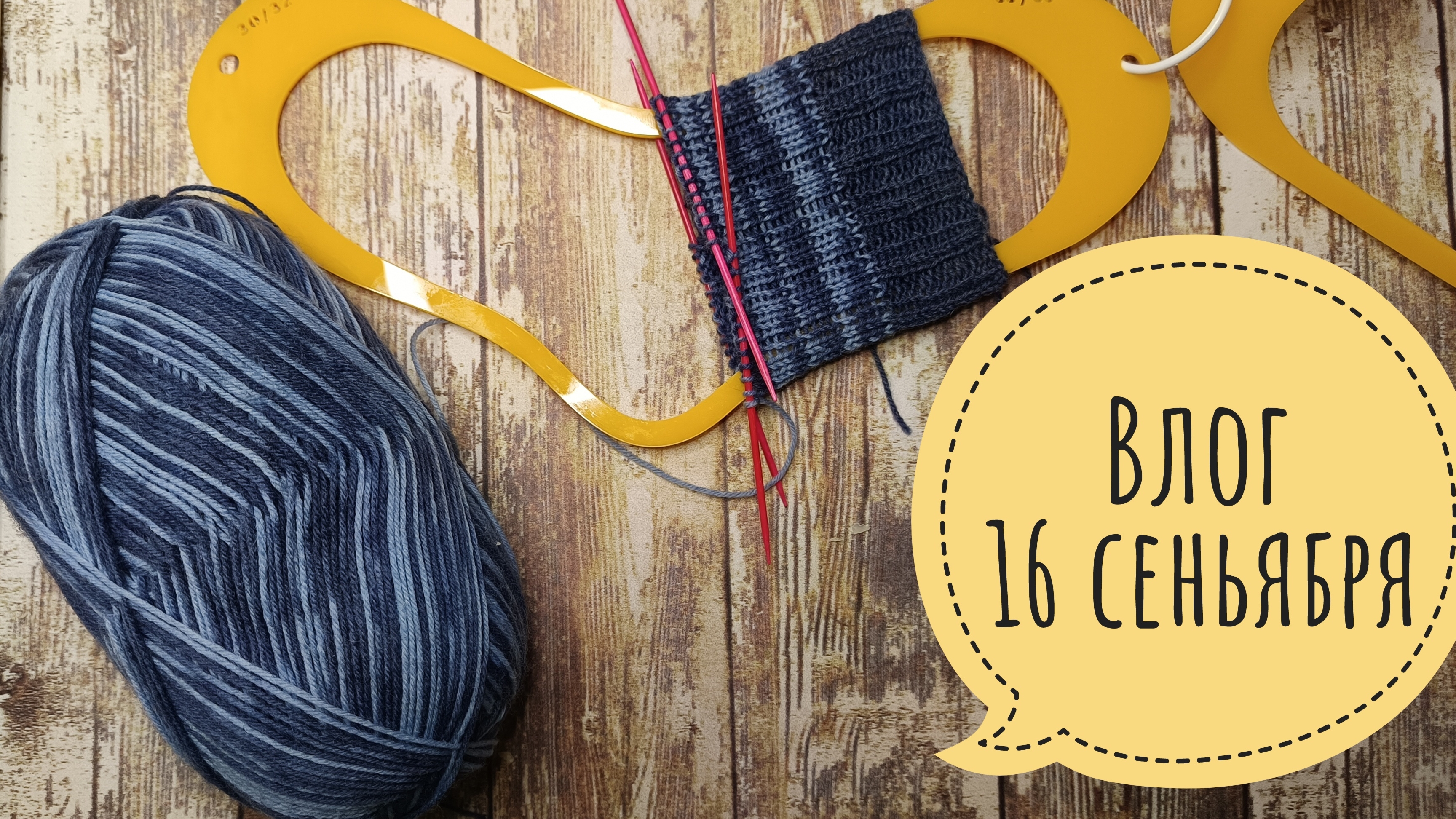 Лучше немного чем ничего смотреть онлайн