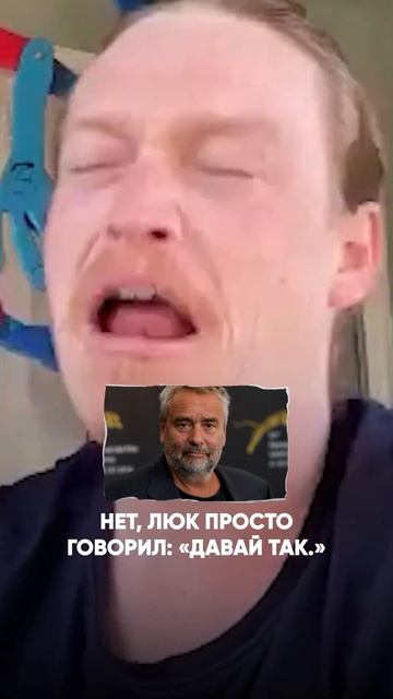 Калеб Лэндри Джонс: «Как людей КУСАТЬ КРАСИВО?» #дракула #калеблэндри #звезды #новинки #кино #shorts смотреть онлайн