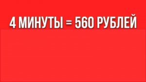 РЕАЛЬНЫЙ ЗАРАБОТОК В ИНТЕРНЕТЕ БЕЗ ВЛОЖЕНИЙ 2025 КАК ЗАРАБОТАТЬ ДЕНЬГИ В ИНТЕРНЕТЕ БЕЗ ВЛОЖЕНИЙ