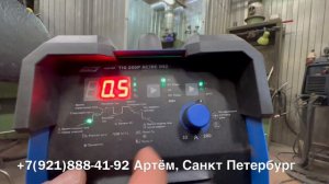 17-09-2025 Крышка мотоцикла, силумин