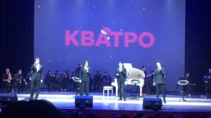 Леонид Овруцкий и группа Кватро
«Твои следы'
Слова:Арно Бабаджанян
Музыка:Евгений Евтушенко