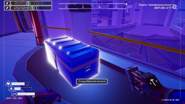 The Planet Crafter #13 прохождение ПОСЛЕДНЯЯ ЛУНА ПОЯВИЛАСЬ НАЧИНАЕМ) смотреть онлайн