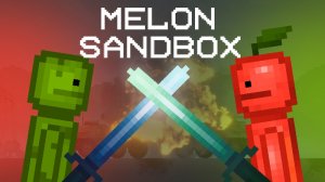 ПОД ПРИЦЕЛОМ ﹥2 СЕРИЯ ﹥МИССИЯ ЗАБРАТЬ ВРАГА ДЛЯ ДОПРОСА