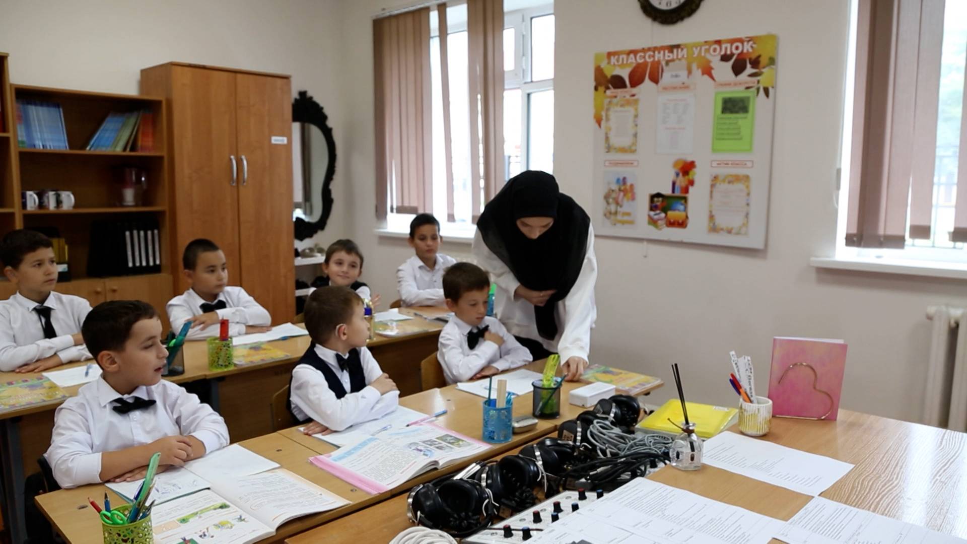 Люди труда - Интернат глухих и слабовидящих детей г. Грозный ( Р. Нагиева ) смотреть онлайн