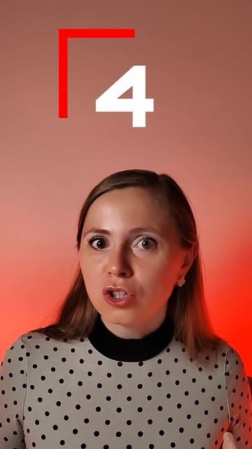 Угадай слово за 5 секунд смотреть онлайн