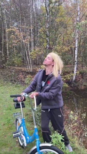 Как это было 😁