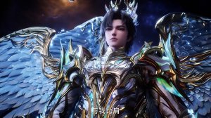 Лун Хао Чень проходит через Врата Земли Бесконечных Звезд от Трона Вечности и Создания Клип