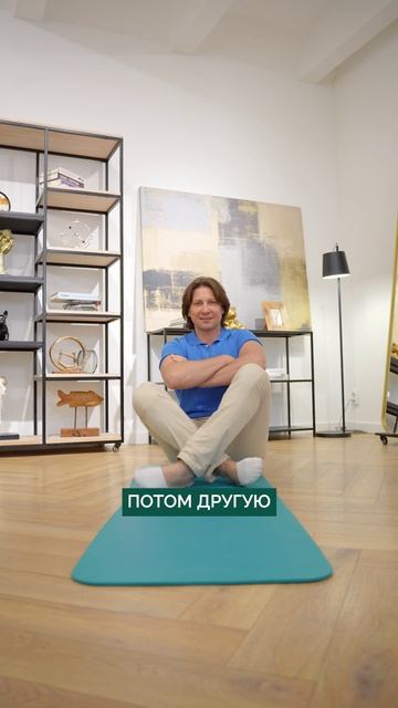 1% людей может сделать это! #организм #здоровье #упражнения смотреть онлайн