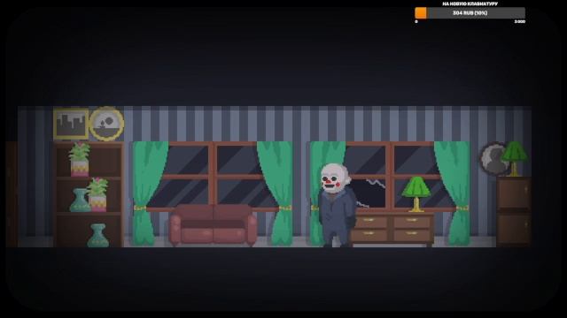 The Happyhills Homicide - Первый Взгляд от Бэста.)