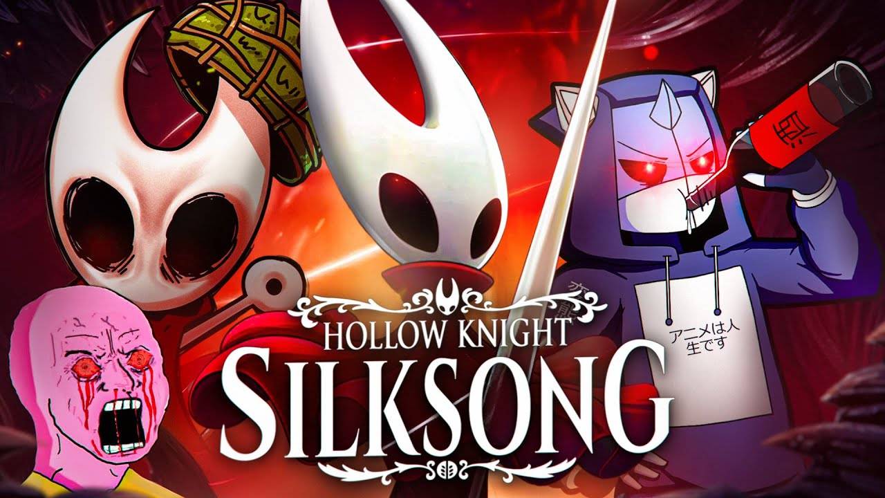 Я ЗАТЕРПЕЛ HOLLOW KNIGHT SILKSONG смотреть онлайн