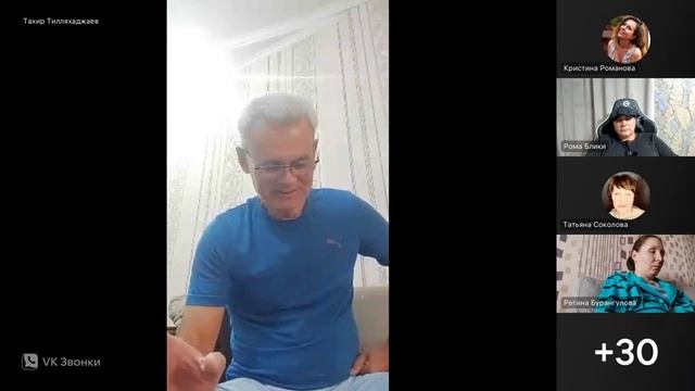 Сохранять максимальную простоту смотреть онлайн