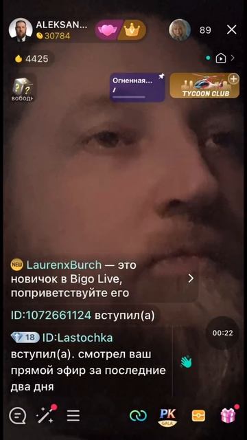 2025-09-17 смотреть онлайн