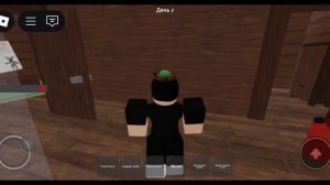 баги 99 ночей в лесу