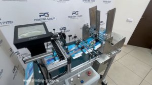 Листатель сложенных плоских пачек, конвертов, вкладышей.