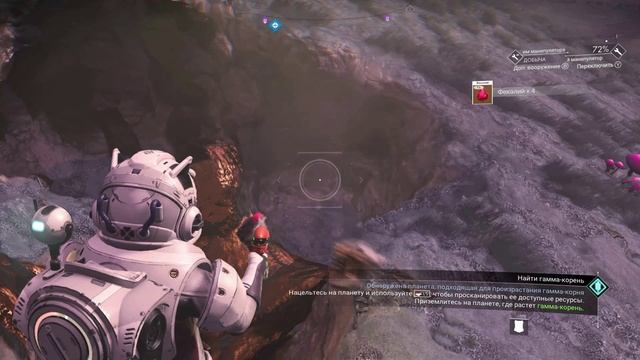 No Mans Sky . Крафт ради крафта смотреть онлайн