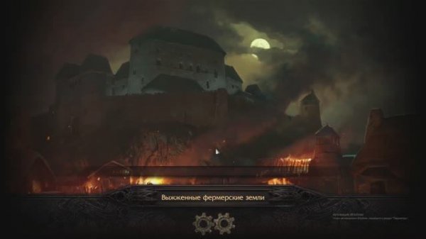 Path of Exile 2 | POE 2 качаем ведьму