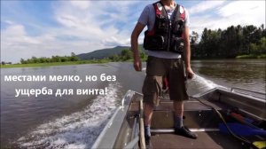 Тестирование мотора ЛонгТаил LTB в протоке р.Енисей