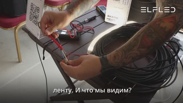 Почему в блоке питания важен подстроечный резистор. смотреть онлайн
