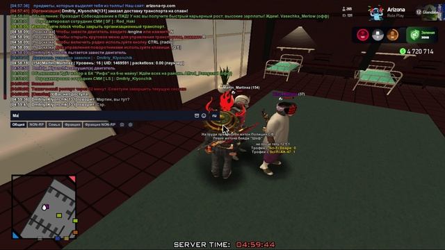 Окно 2025-09-17 4-59-05