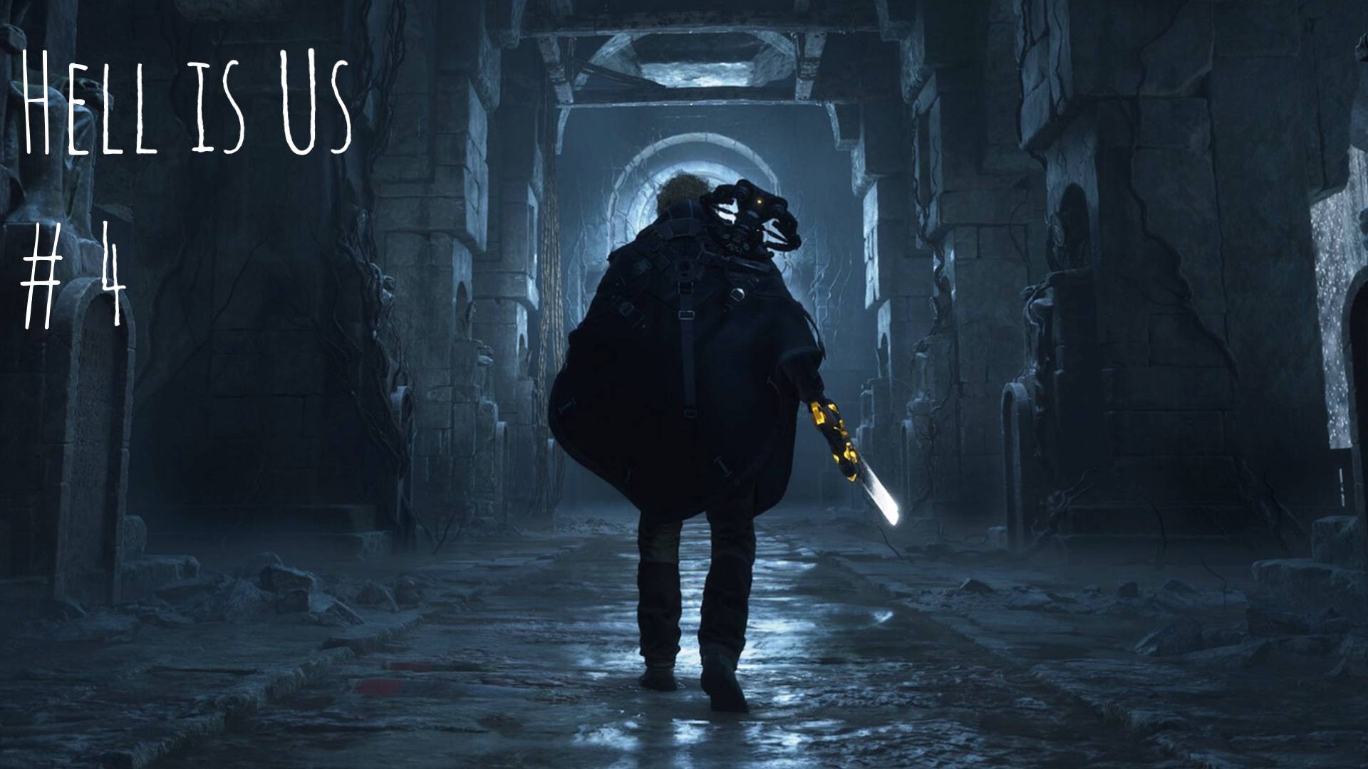 Проходим, огребаем и тормозим дальше --- Hell is Us --- Стрим #4