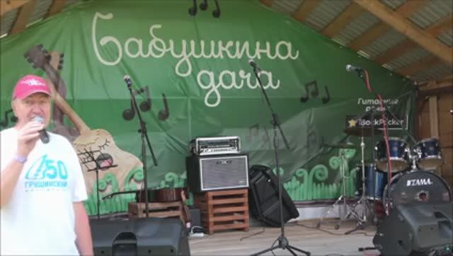 13 Владимир Кузьмичев (Уфа)