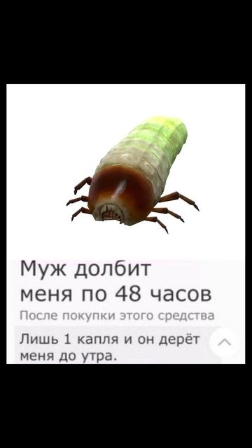 Помогала эта штука #shorts #halflife #hf смотреть онлайн