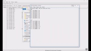 Как прошить рацию BAOFENG BF-888s на Российские частоты