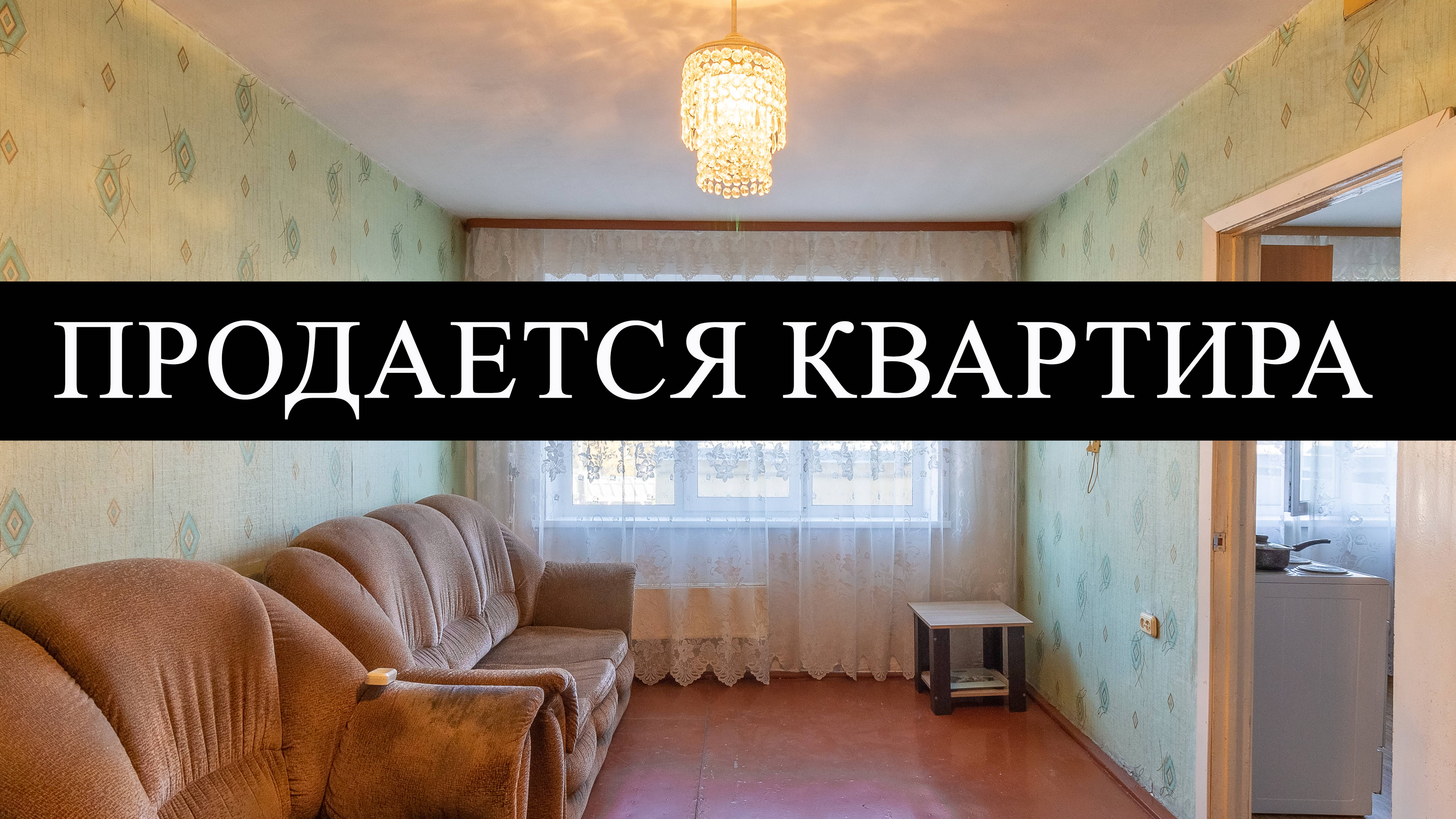 7753285 смотреть онлайн