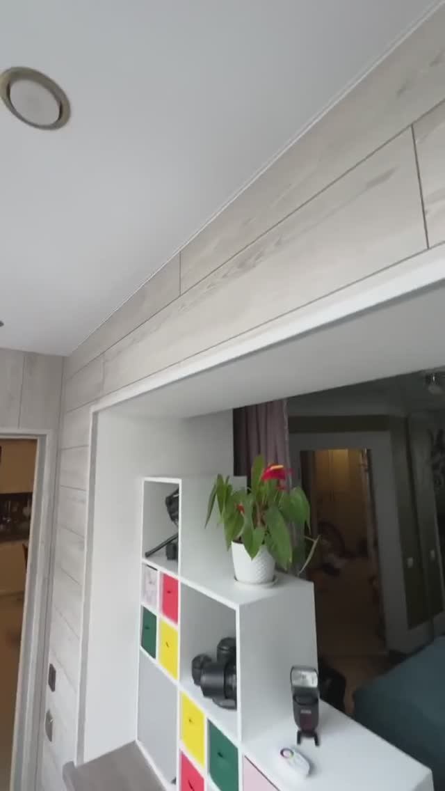 Дома комфортно.