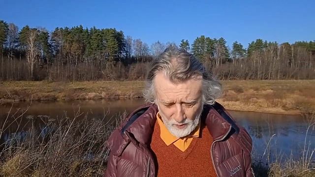 Энергетическая интеллигентность. смотреть онлайн