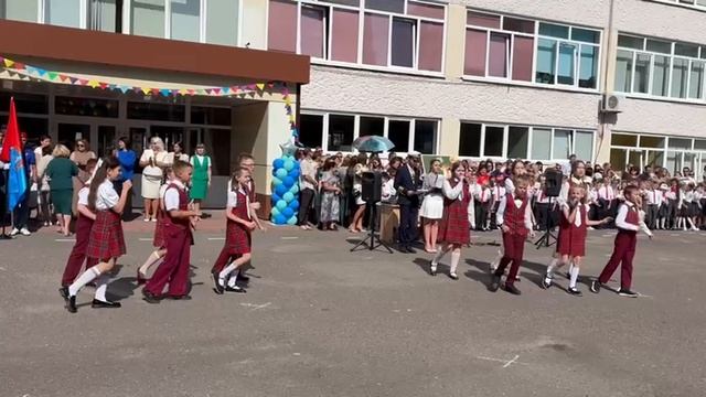 Песня о школе смотреть онлайн