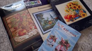 Продвижения по Работам в Сентябре