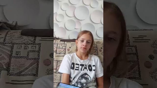 по смотреть онлайн
