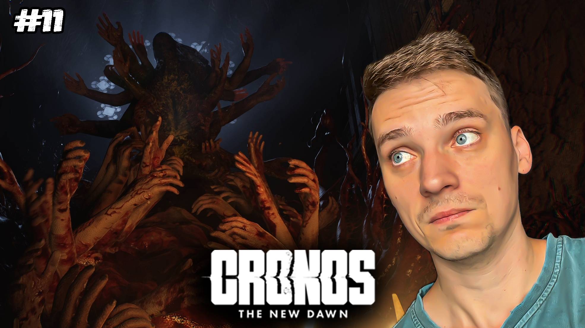 Босс Мать Элиза и аббатство   ► Cronos The New Dawn #11