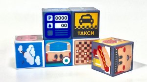 Рокубсы новая коллекция. ПЯТЕРОЧКА. ОБЗОРЫШ! 3часть