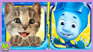 Маленький Котенок против Фиксиков.Поиграем  и Починим.Кто Самый Лучший Питомец