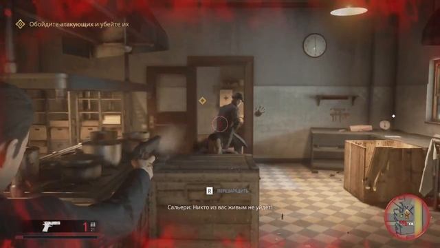 Прохождение: MAFIA DEFINITIVE EDITION Часть 6 (Главы 12, 13, 14) смотреть онлайн