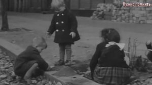 Германия После Второй Мировой Войны