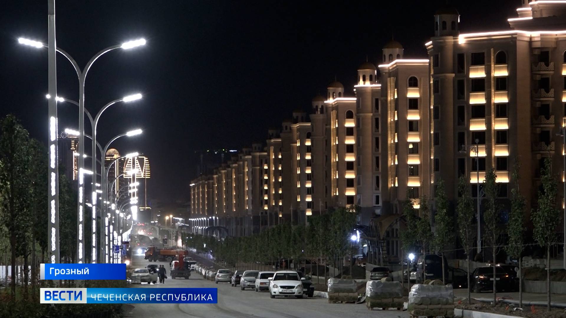 Вести Чеченской Республики 16.09.2025 смотреть онлайн