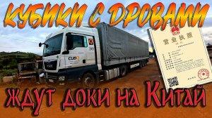 С рамкой решили не играть в азартные игры))) $1632