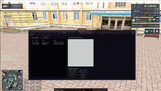9.6 смотреть онлайн